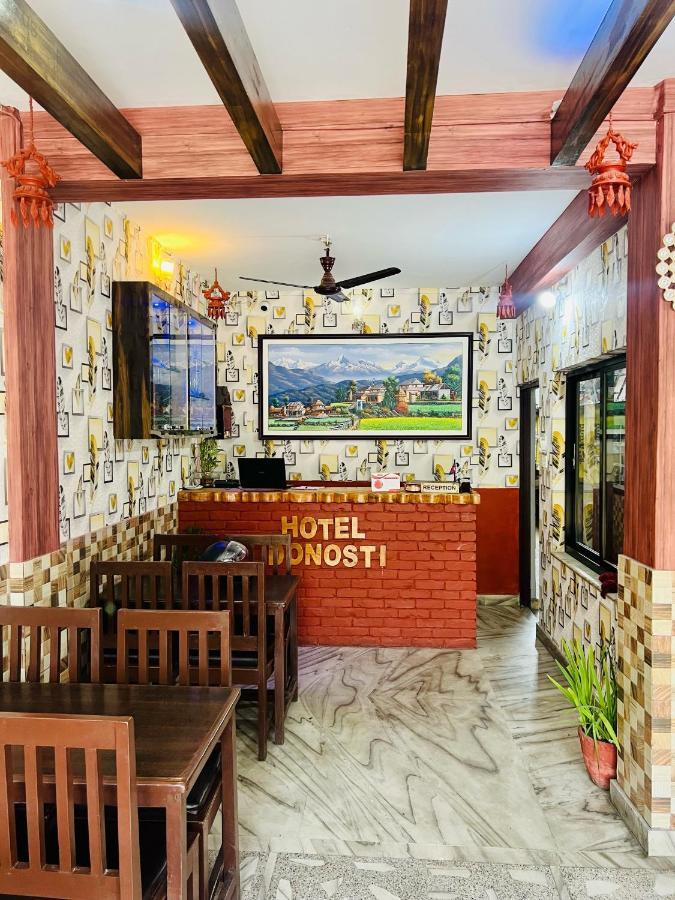 Hotel Donosti Pokhara Extérieur photo